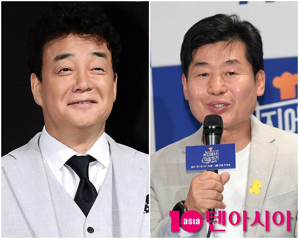 텐아시아 DB