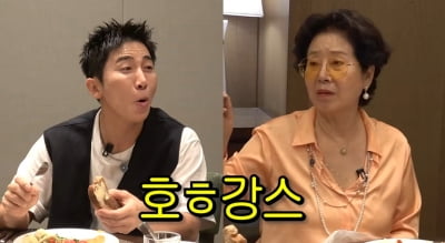 '81세' 선우용녀, '35세 연하' 유명 개그맨과 호텔 조식…"설레네" ('선우용여')