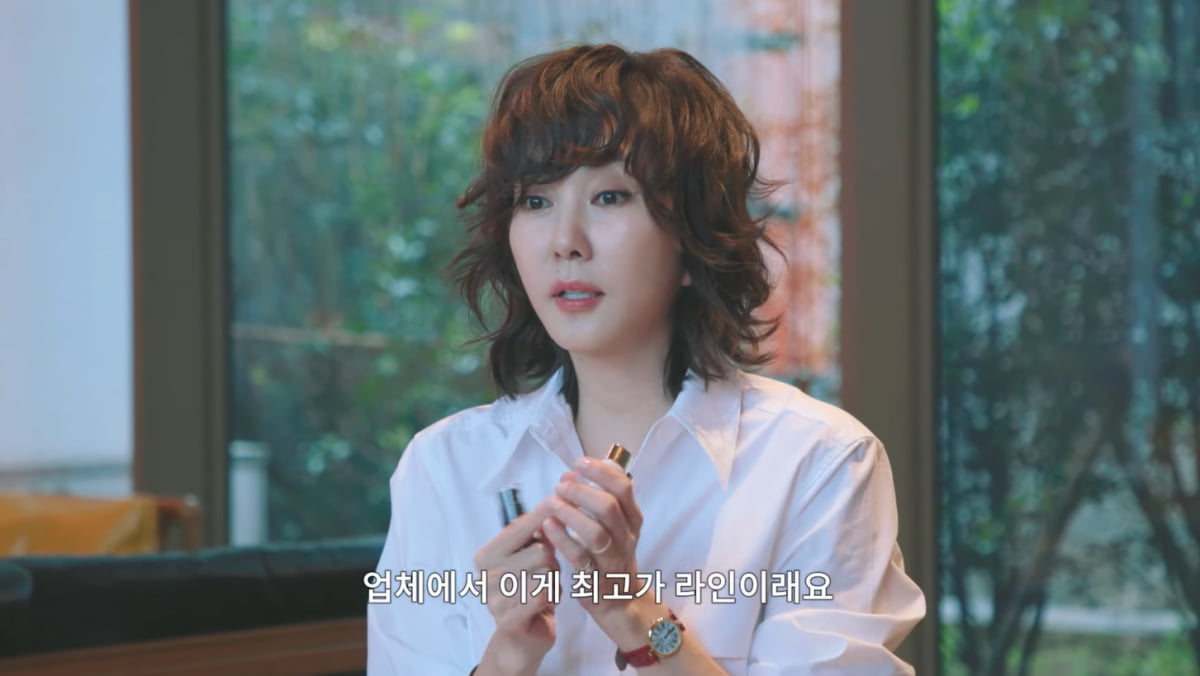 김남주, 써마지·울쎄라 받았다…기초화장품은 "최고가 라인 사용"('안목의 여왕')