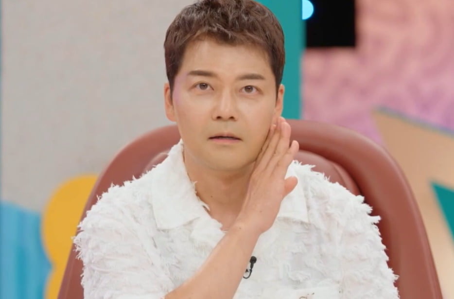 사진제공=SBS