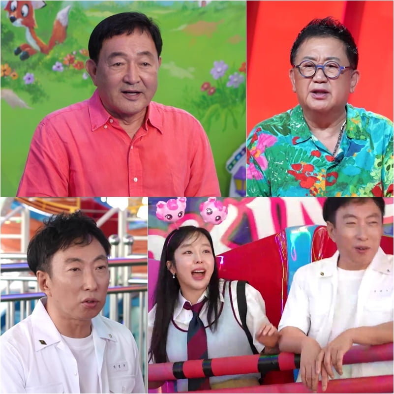 '빚 190억' 임채무, 한 달 이자만 8000만원인데…"놀이공원 하루 매출 16만원" ('사당귀')