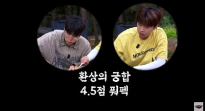 '18세' 정동원 "군 복무 후에도 어리게 볼 것" 충고에 입 열었다 ('JD1') [종합]