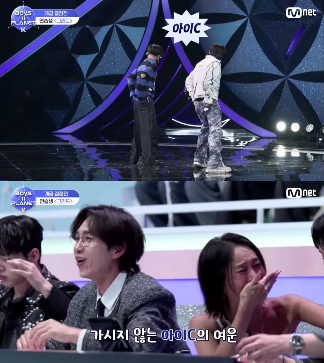 사진=Mnet