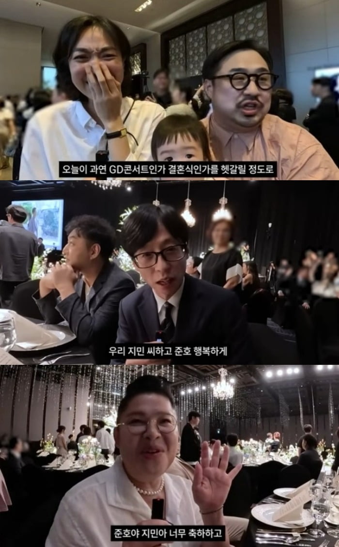 사진=유튜브 준호지민 캡처