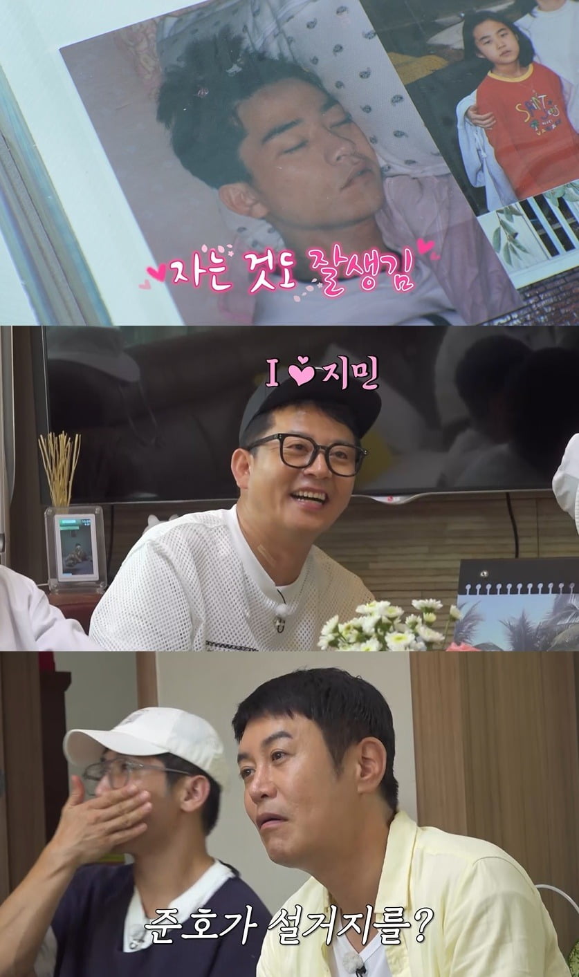 사진=채널S