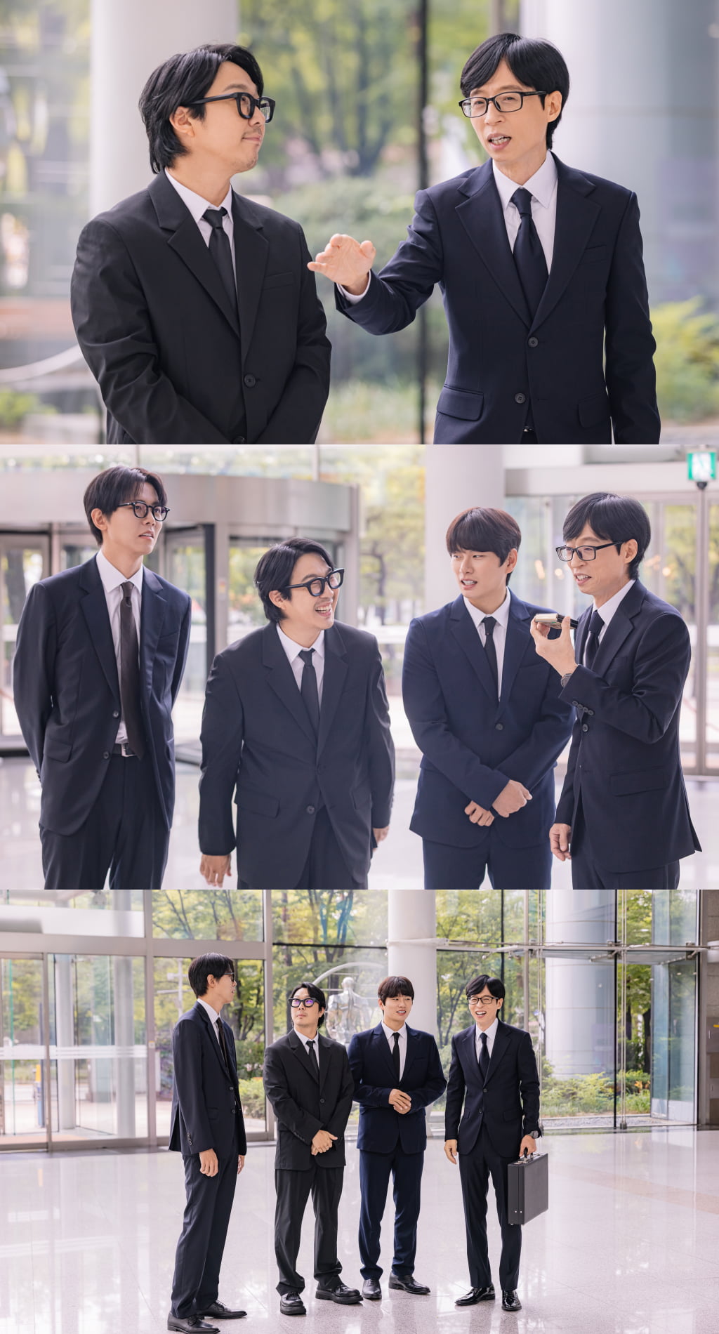 유재석은 제외됐다…스태프 증인 폭로, '인사모' 자격 요건 얼마나 까다롭길래 ('놀뭐')
