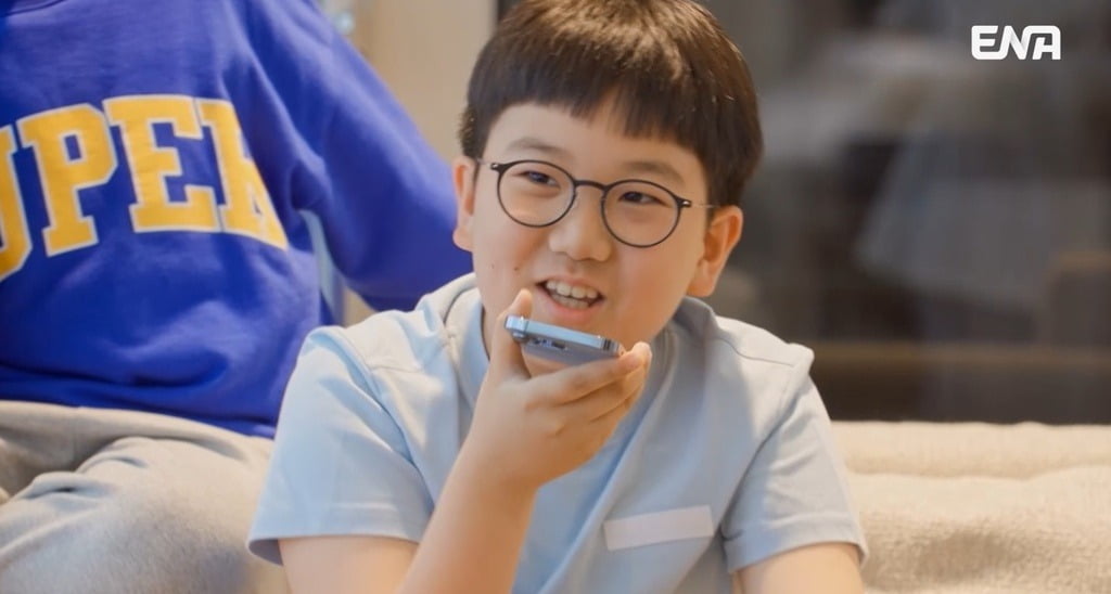 사진=ENA