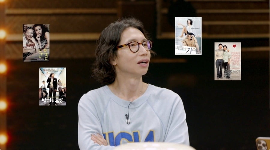 사진=KBS1