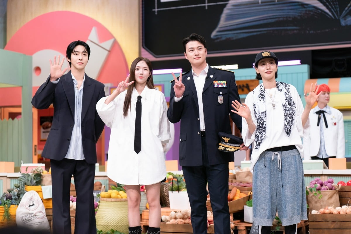 사진제공=tvN '놀라운 토요일'