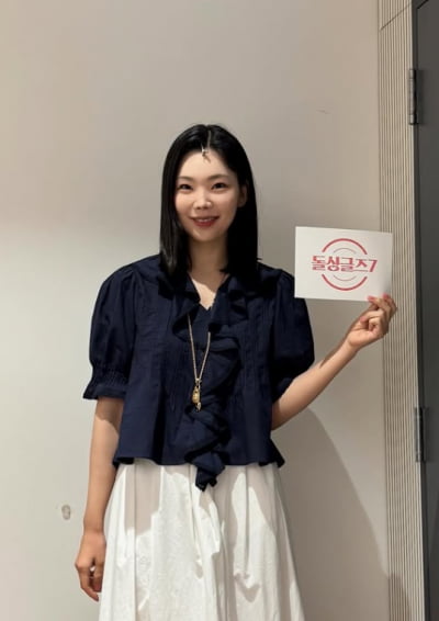 '윤남기♥' 이다은, 재혼 3년 만에 톱스타들과…MC 데뷔까지 영광