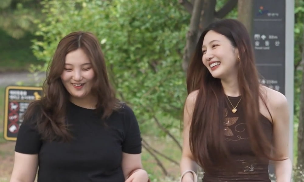  MBC ‘나 혼자 산다’