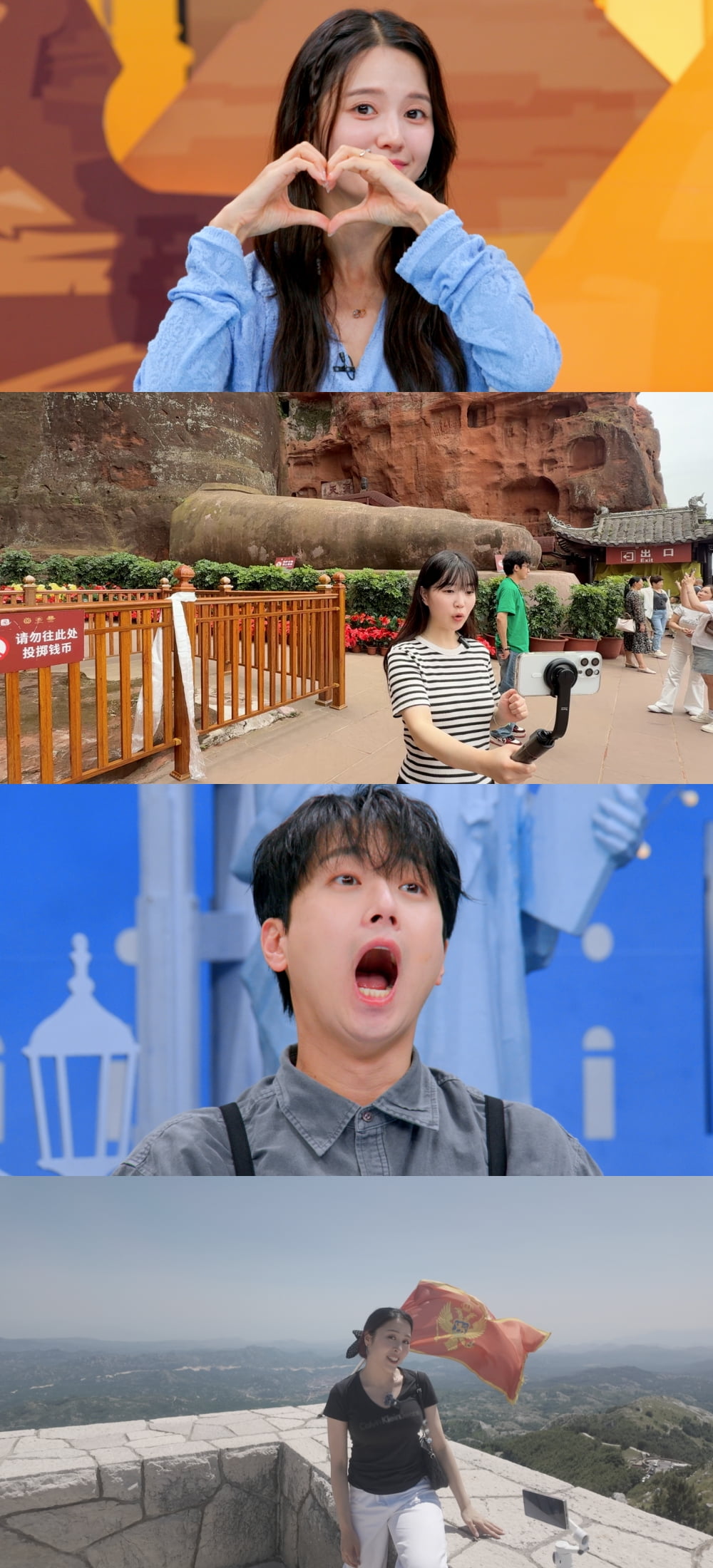 이찬원, 미담 또 터졌다…7살 연상 여배우 "결혼식서 어깨 으쓱해져" ('톡파원')