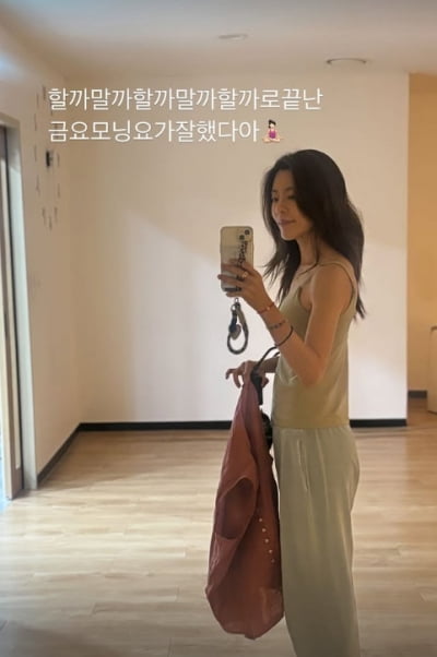 운동하기 싫다면 이윤지를 참고하자…'자기관리 끝판왕'도 고민