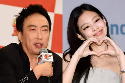 제니·이효리 신어 품절 대란인데…박명수 "발가락 신발? 줘도 안 신어" ('라디오쇼')