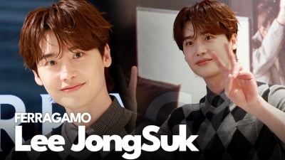 이종석, 넘사벽 비주얼 [TV10]