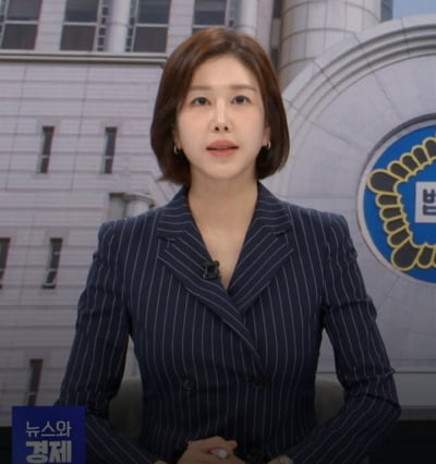 차예린 아나운서, 호우 특보로 아이 못 챙겨…"나는 나쁜 엄마일까"