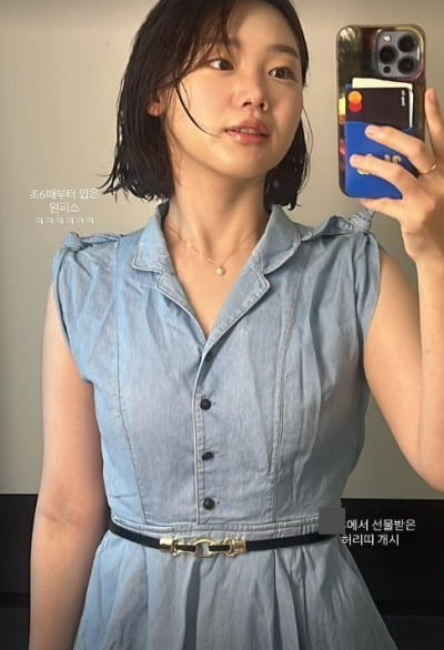 '28세' 김수민 아나운서, 관리를 어떻게 하면…"13살때 옷 딱 맞아"