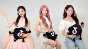 틱톡 라이브 크리에이터 ‘이윤아, 아두, 이하린', 오는 19일 빌보드코리아 ‘런웨이 투 서울’ 무대 선다