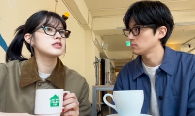 '하트페어링' 우재, ♥지원과 현커 소식 알리더니…또 경사 맞았다, '위너' 강승윤과 전시 개최