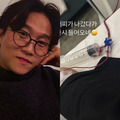 박성광, 탈모 완치로 기뻐했는데…또다시 안타까운 근황