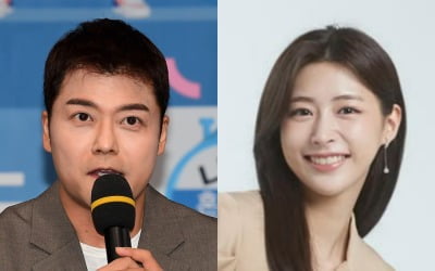 '전현무♥' 홍주연, 방송 중 열애설 터졌다…대체 뭐길래 "희소해" ('진품명품')