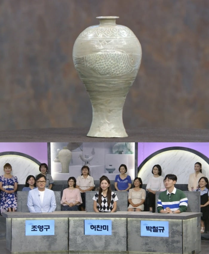 사진제공=KBS
