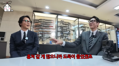빅뱅 대성, 연립주택 도둑 침입 "거실에서 마주했다"('집대성')