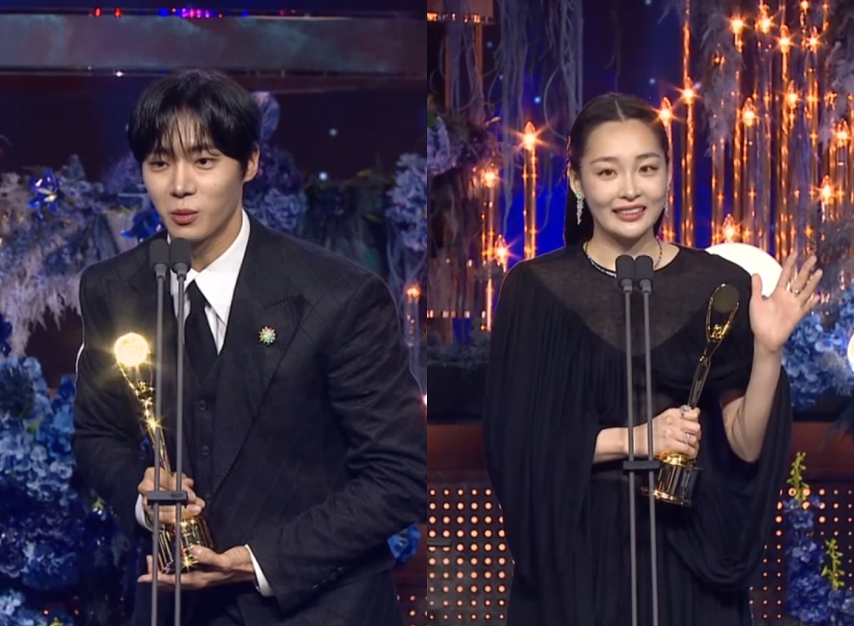 사진=KBS2 '청룡시리즈어워즈'