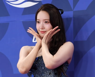 윤아, 사슴 눈망울한 엘사공주[TEN포토+]