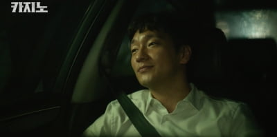 손석구, 존재감 빛나는 강렬한 첫 등장…최민식과 연기 케미 기대↑('카지노')