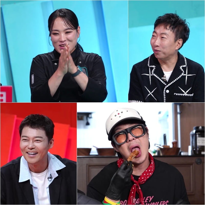 사진제공=KBS