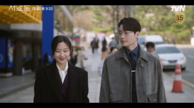 [종합] 이종석X이유영, 완전한 이별…문가영에 직진 "나랑 밥 좀 먹자" ('서초동')