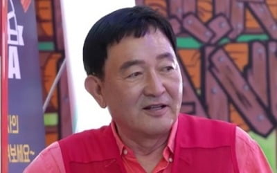 빚만 190억인데…임채무, 한달 수익 1억이었다 "직원에게 집 한 채씩 사줘" ('사당귀')
