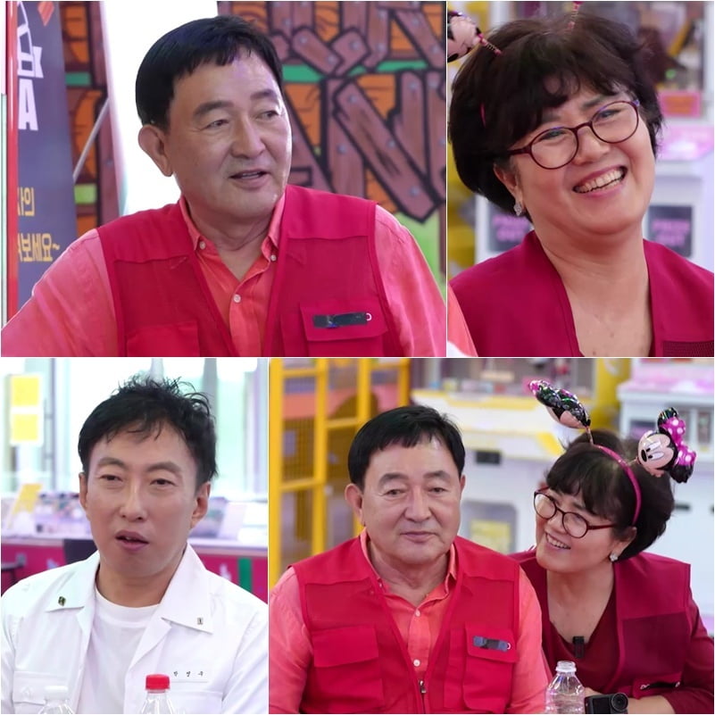 빚만 190억인데…임채무, 한달 수익 1억이었다 "직원에게 집 한 채씩 사줘" ('사당귀')