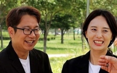 심현섭, ♥정영림이 신혼집·예물 다 했다더니…"벌었던 돈 행방 묘연" ('백반기행')