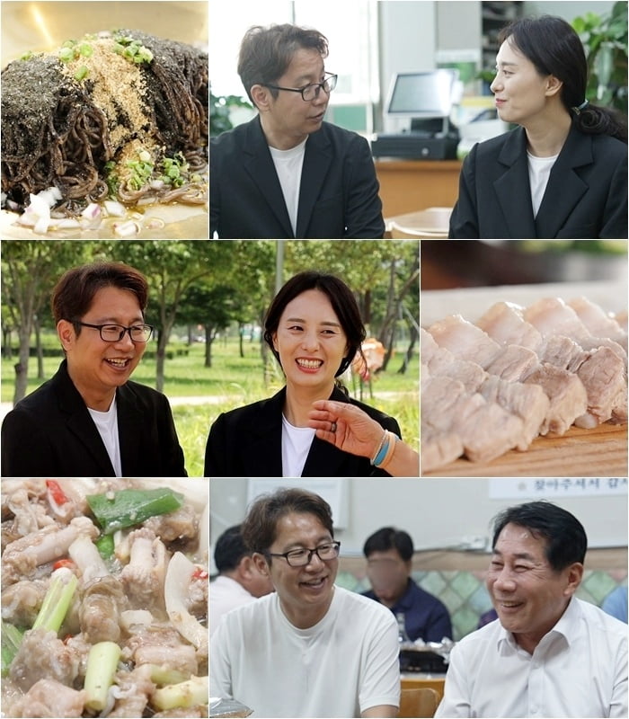 심현섭, ♥정영림이 신혼집·예물 다 했다더니…"벌었던 돈 행방 묘연" ('백반기행')