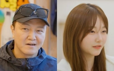 정웅인, 둘째 딸 국제 결혼에 표정 굳혔다…"日 가는 거 허락 가능하냐" ('내생활')
