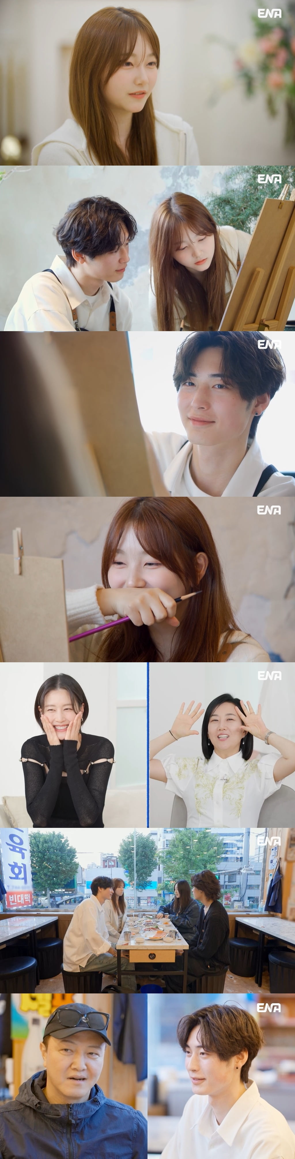정웅인, 둘째 딸 국제 결혼에 표정 굳혔다…"日 가는 거 허락 가능하냐" ('내생활')