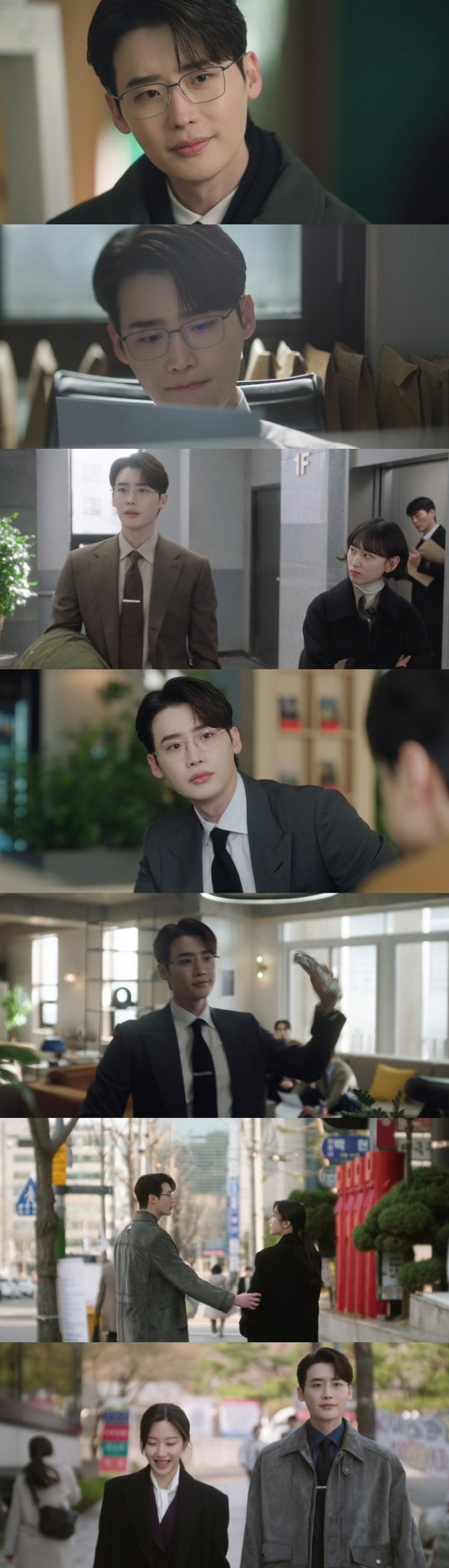 사랑에 빠진 이종석, 거짓 고소 실체 밝혀냈다…SNS로 꼬리 잡아 ('서초동') 