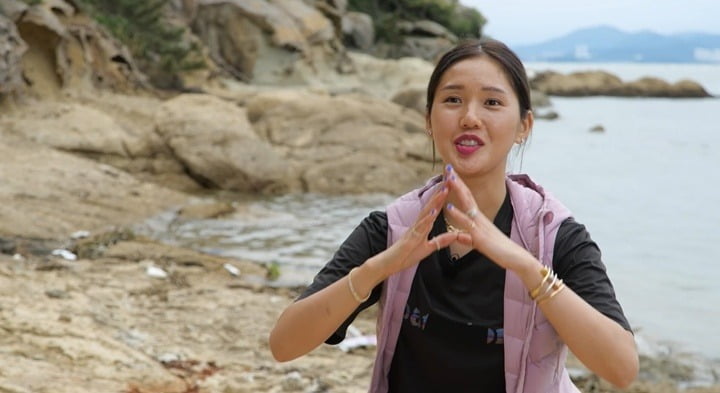 사진제공=MBC