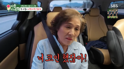 최진혁, 윤현민 가족도 모르던 비밀 폭로 "사업하다 망했다"('미우새')