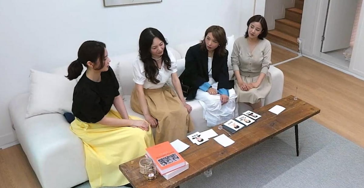 강세정, 마지막 ♥데이트 상대 직접 결정했다…다가온 애프터 선택의 밤('오만추')