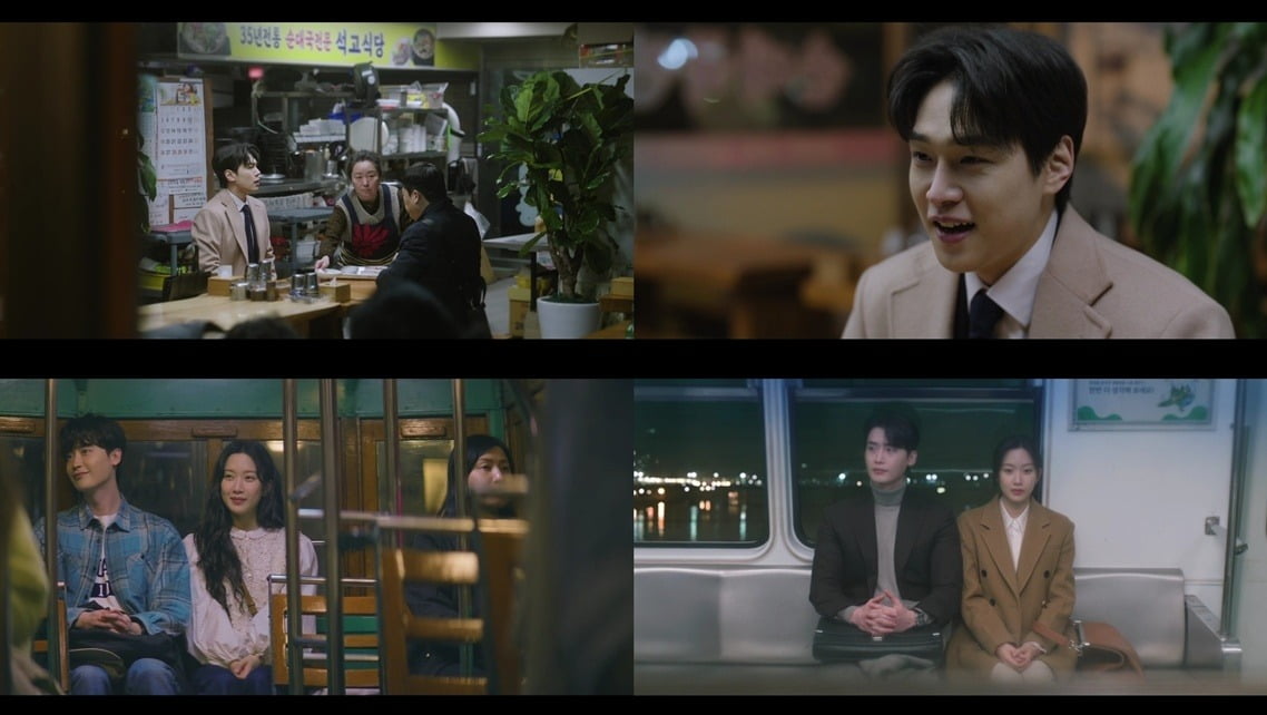 사진=tvN