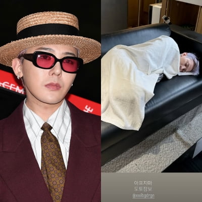지드래곤, 건강 이상 빨간불…수건 덮고 누워 