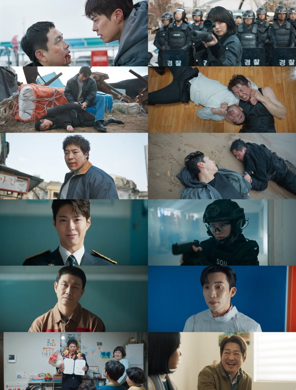 [공식] '굿보이' 굿엔딩으로 굿바이…시청률 8%대 기염
