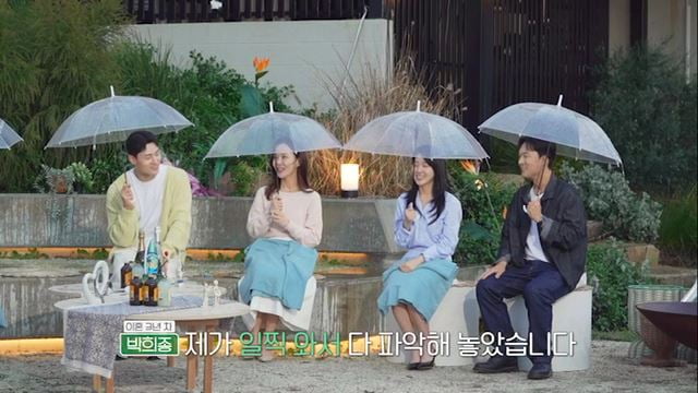 [종합] '이혼 1년차' 김명은, 여신 비주얼로 올킬녀 등극…"이상형=쿼카·골든리트리버" ('돌싱글즈7')