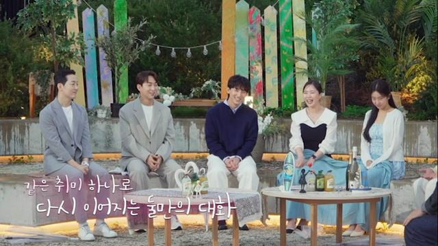[종합] '이혼 1년차' 김명은, 여신 비주얼로 올킬녀 등극…"이상형=쿼카·골든리트리버" ('돌싱글즈7')