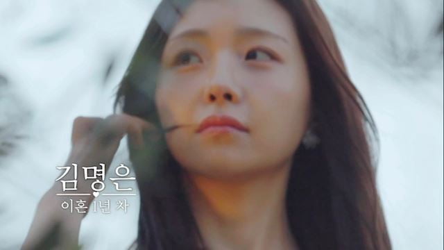 [종합] '이혼 1년차' 김명은, 여신 비주얼로 올킬녀 등극…"이상형=쿼카·골든리트리버" ('돌싱글즈7')