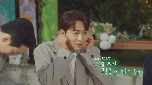 [종합] '이혼 1년차' 김명은, 여신 비주얼로 올킬녀 등극…"이상형=쿼카·골든리트리버" ('돌싱글즈7')