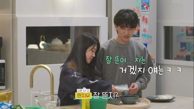 [종합] '이혼 1년차' 김명은, 여신 비주얼로 올킬녀 등극…"이상형=쿼카·골든리트리버" ('돌싱글즈7')